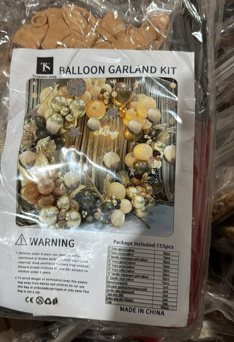 155 Pcs Balloon Garland Kit – Coffee Brown Party & Baby Shower Decor