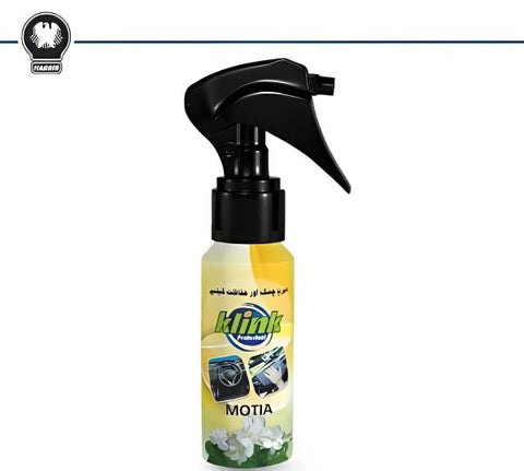 Ultimate Car Care Kit – 3-in-1 Cleaning Essentials Pack